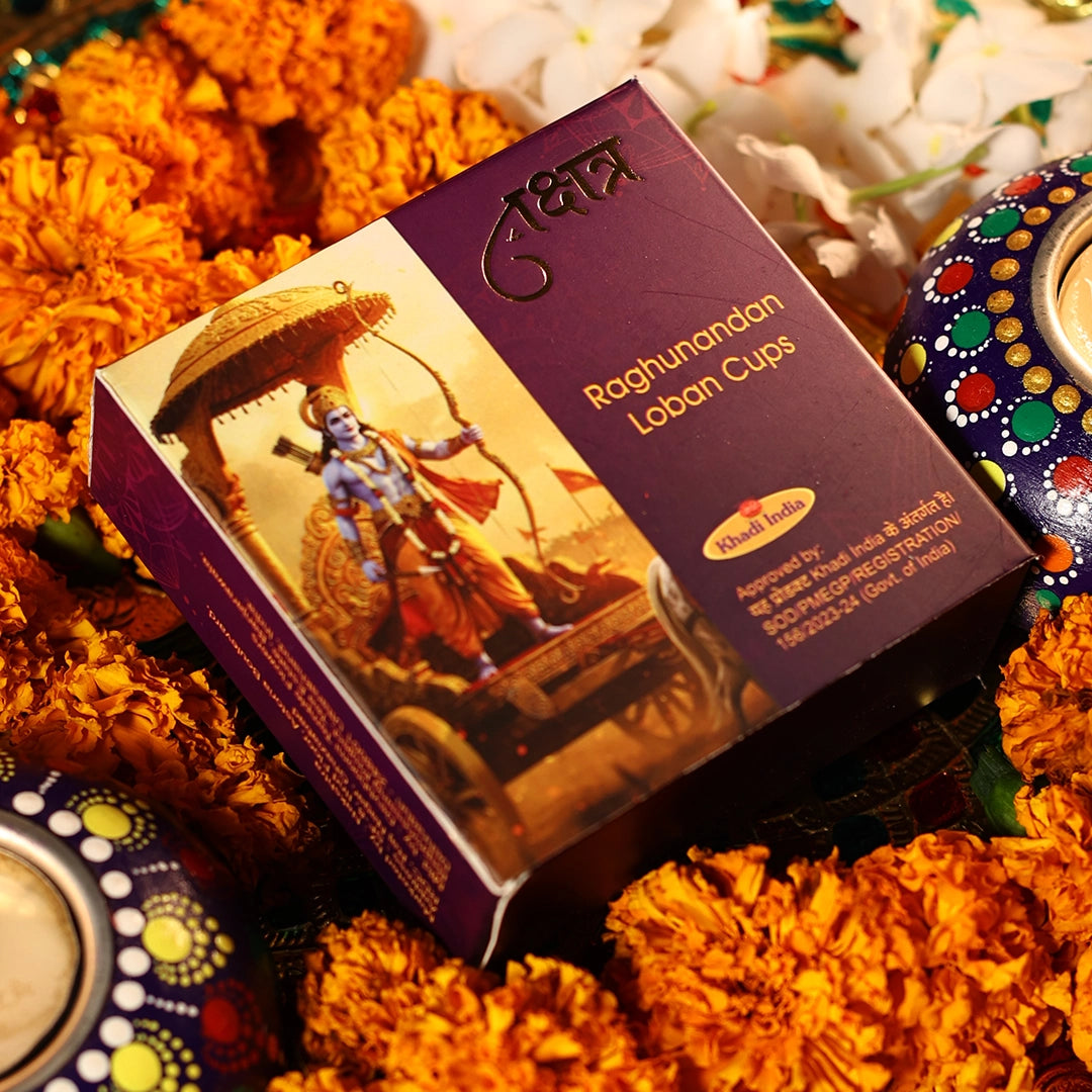 Raghunandan Loban Cups- <br>pack of 6